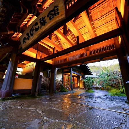 Yamabiko Ryokan Minamioguni Exterior foto