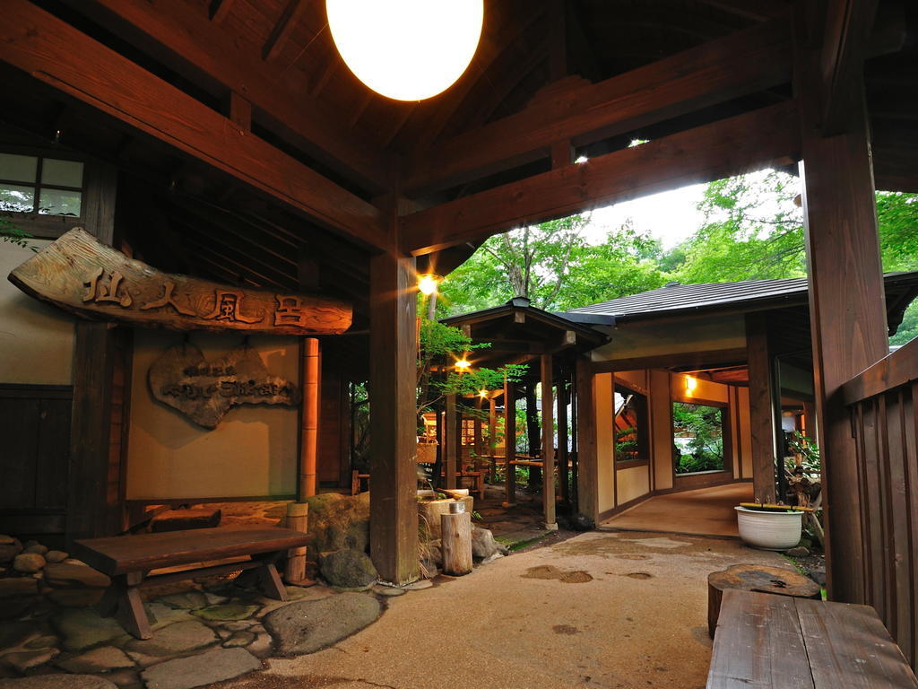 Yamabiko Ryokan Minamioguni Quarto foto