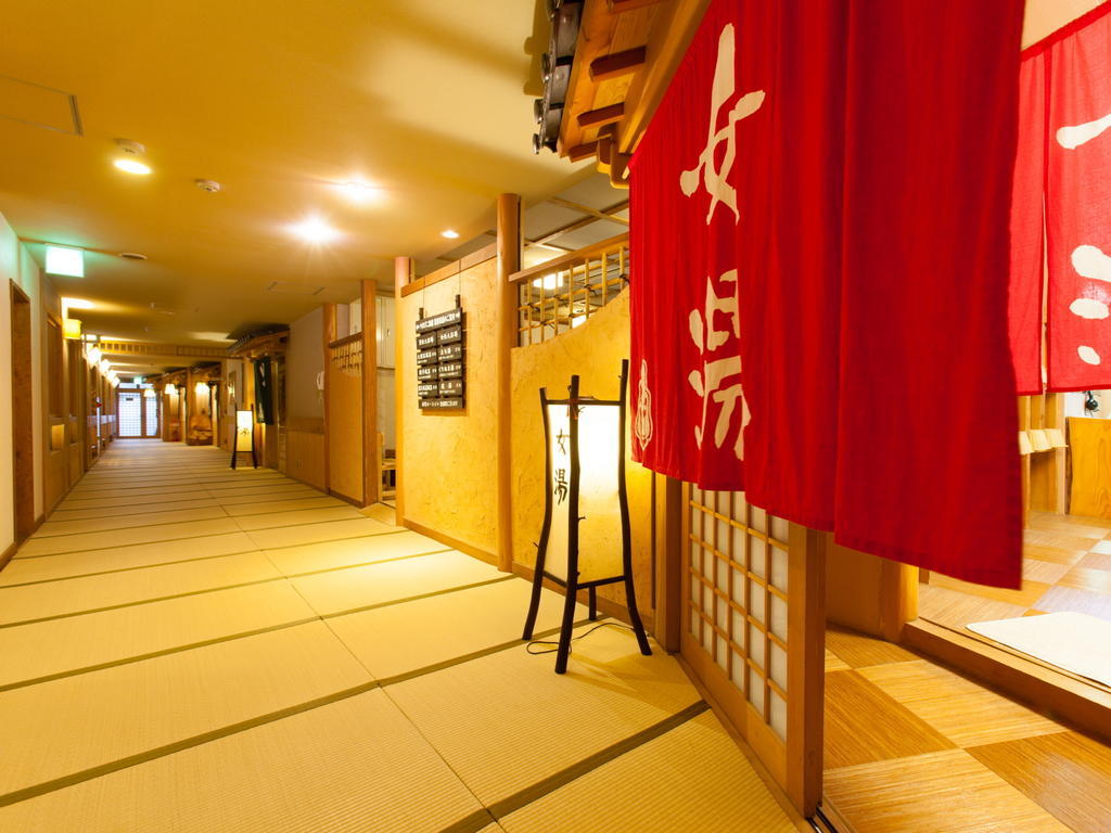 Yamabiko Ryokan Minamioguni Quarto foto